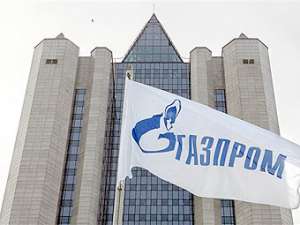 &quot;Газпром&quot;. Фото: http://www.profi-forex.org