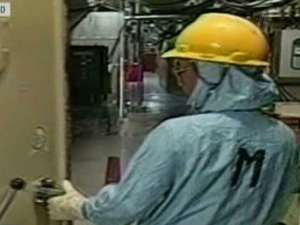 В 100 километрах от Токио произошла утечка радиоактивной воды на АЭС. Фото: http://newsru.com