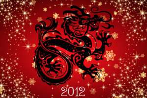 2012 год - год черного водяного Дракона