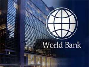 Всемирный банк. Фото: http://www.knews.kg