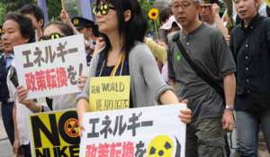Больше половины населения Японии против возобновления работ АЭС в стране. Фото: Голос России
