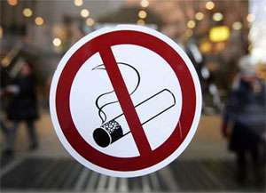 Всемирный день без табака. Фото: http://respublika.info