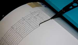 Землетрясение магнитудой 5,2 произошло в Австралии. Фото: http://ruvr.ru