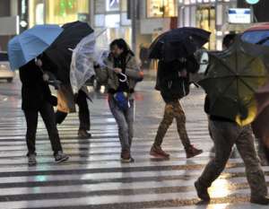 Тайфун &quot;Гучол&quot; в Японии. Фото: http://www.epochtimes.ru