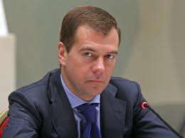 Дмитрий Медведев. Фото: http://intermedia.ru