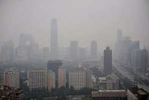 Смог в Пекине. Фото: http://mediainform.am