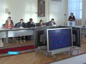 Экологическую ситуацию в Тюменской области обсуждают на международной конференции. Фото: Вести.Ru