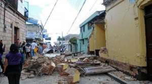 Землетрясение в Гватемале. Фото: http://tengrinews.kz