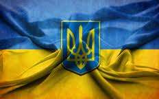 Украина. Фото: http://www.goodfon.ru