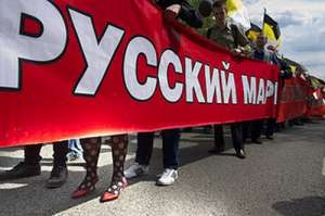 Русский марш. Фото: http://www.rus-obr.ru