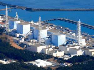 АЭС &quot;Фукусима-1&quot;. Фото: http://n1.by