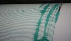 В Армении произошло землетрясение. Фото с сайта &quot;Голос России&quot;