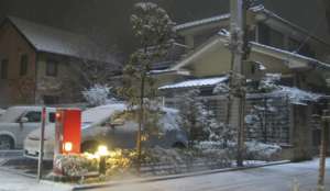 Из-за снегопадов два человека погибли в Японии. Фото: &quot;Голос России&quot;