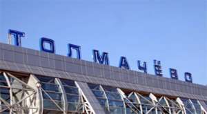 Аэропорт &quot;Толмачево&quot;. Фото: http://tomsk-tour.ru