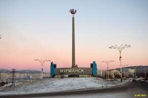 Мурманск. Фото: http://murmansknews.me