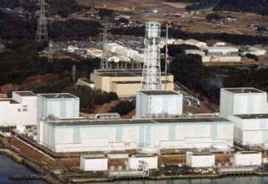 АЭС &quot;Фукусима-1&quot;. Фото: http://blogmanga.ru