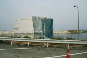 ВОЗ представила прогнозы последствий радиационного облучения в результате аварии на электростанции «Фукусима Даичи» . Фото: http://www.un.org