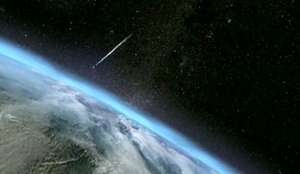 К Земле летит 100-метровый астероид. Фото с сайта &quot;Вести.Ru&quot;