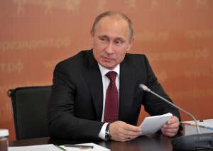 Владимир Путин. Фото: http://gazeta.ru
