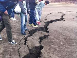 Землетрясение в Японии. Фото: http://zarubezhom.info