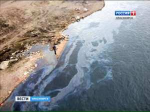 На Енисее появилось нефтяное пятно. Фото: Вести.Ru
