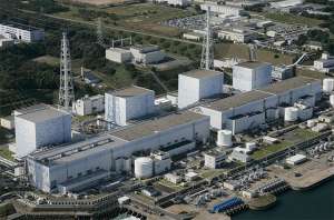 АЭС &quot;Фукусима-1&quot;. Фото: http://www.yuga.ru