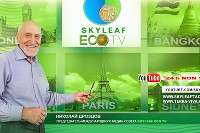 В Сочи открывается телестудия экологического телеканала Николая Дроздова SkyLeaf Eco TV. Фото: yuga.ru