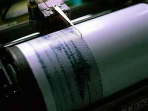 В Афганистане произошло землетрясение магнитудой 5,2. Фото: Вести.Ru