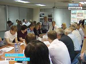 Челябинские общественники ратуют за создание экологической полиции. Фото: Вести.Ru