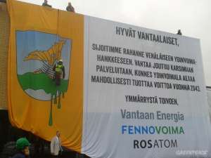 Гринпис объявил о закрытии муниципалитета Вантаа: деньги потрачены на АЭС. Фото: Greenpeace