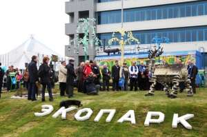В Надыме открылся экопарк. Фото: Вести.Ru