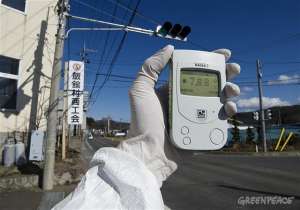 Город Иитате (Iitate), префектура Фукусима, Япония, © Christian &amp;#197;slund / Greenpeace