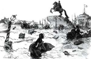 Иллюстрация А. Бенуа к поэме А. С. Пушкина «Медный всадник», где описывалось самое страшное Петербургское наводнение 1824 года. Теперь от таких катастроф город защищен дамбой, но не стоит на этом успокаиваться. 
