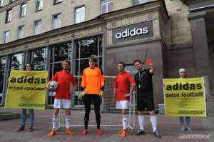 Гринпис призвал Adidas выполнить свои обещания, фото Vladimir Troyan