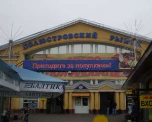 Полюстровский рынок. Фото: http://citywalls.ru